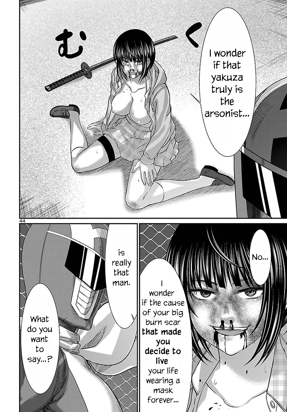 Dead Tube chapter 40 page 45