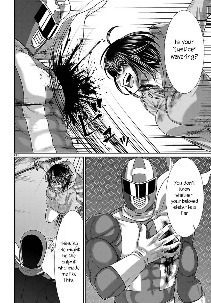 Dead Tube chapter 41 page 21