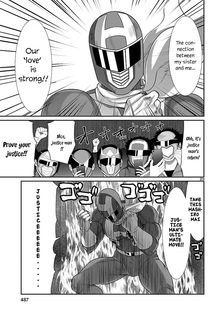 Dead Tube chapter 41 page 24