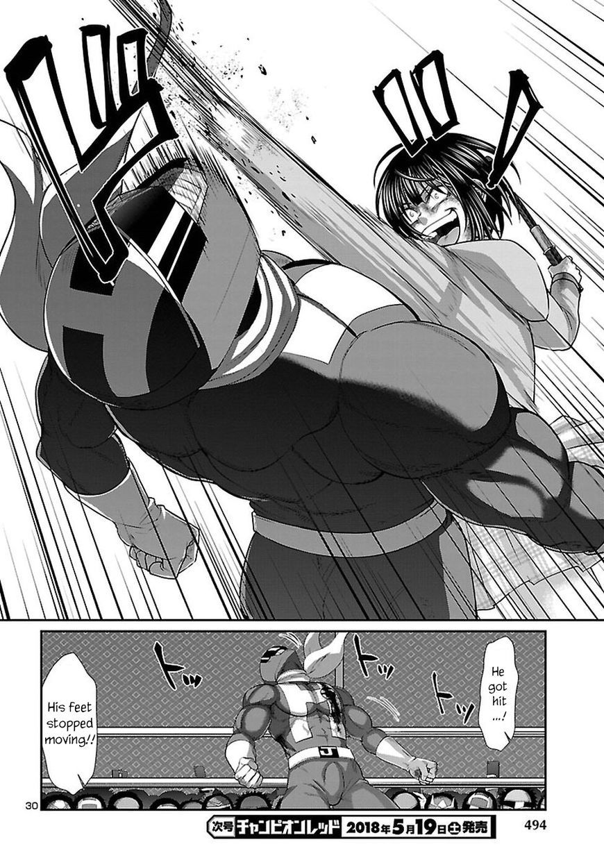 Dead Tube chapter 41 page 30