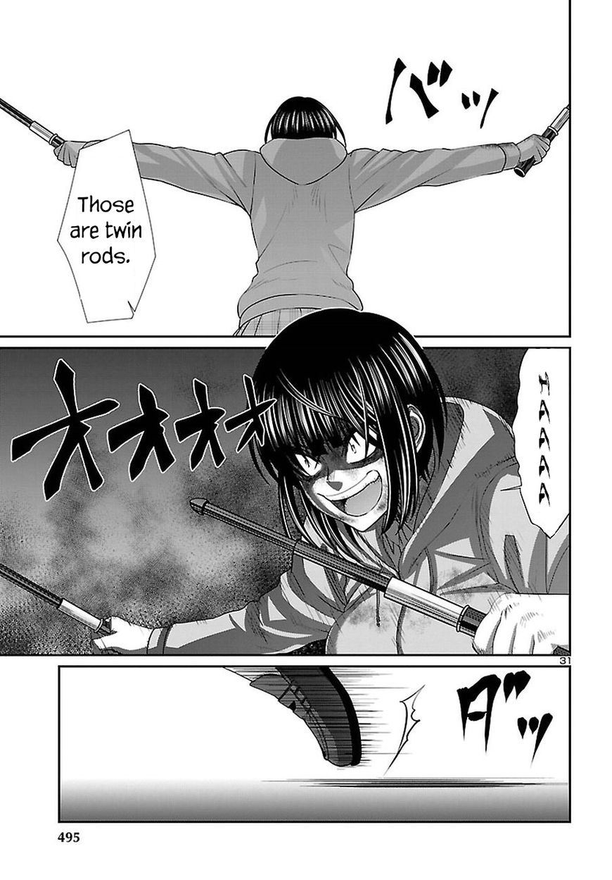 Dead Tube chapter 41 page 31