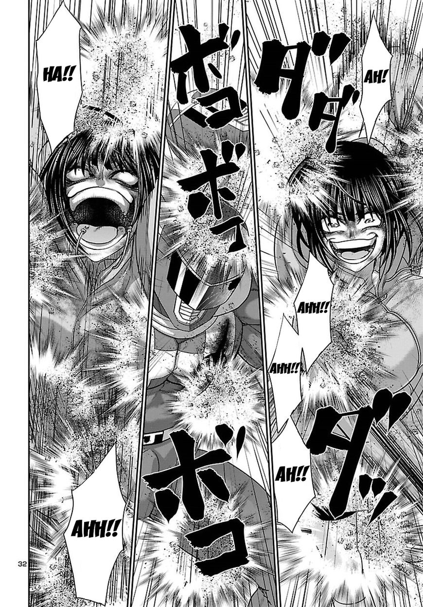 Dead Tube chapter 41 page 32