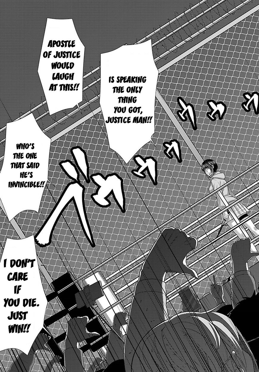 Dead Tube chapter 41 page 36