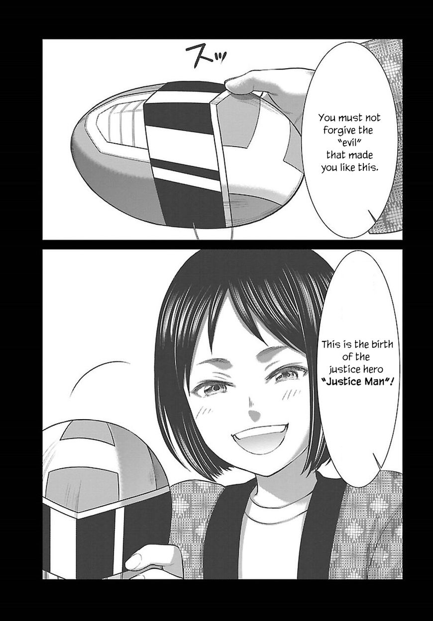 Dead Tube chapter 41 page 8