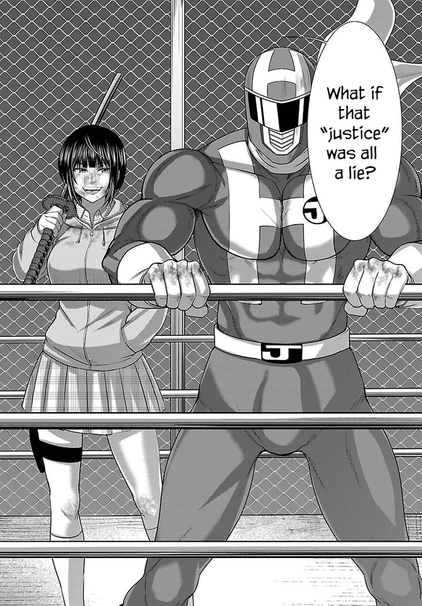 Dead Tube chapter 41 page 9