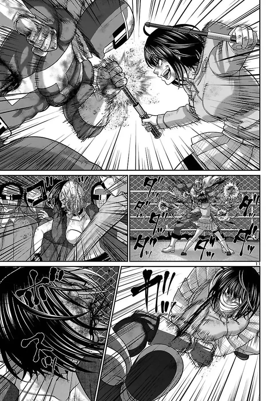 Dead Tube chapter 42 page 12