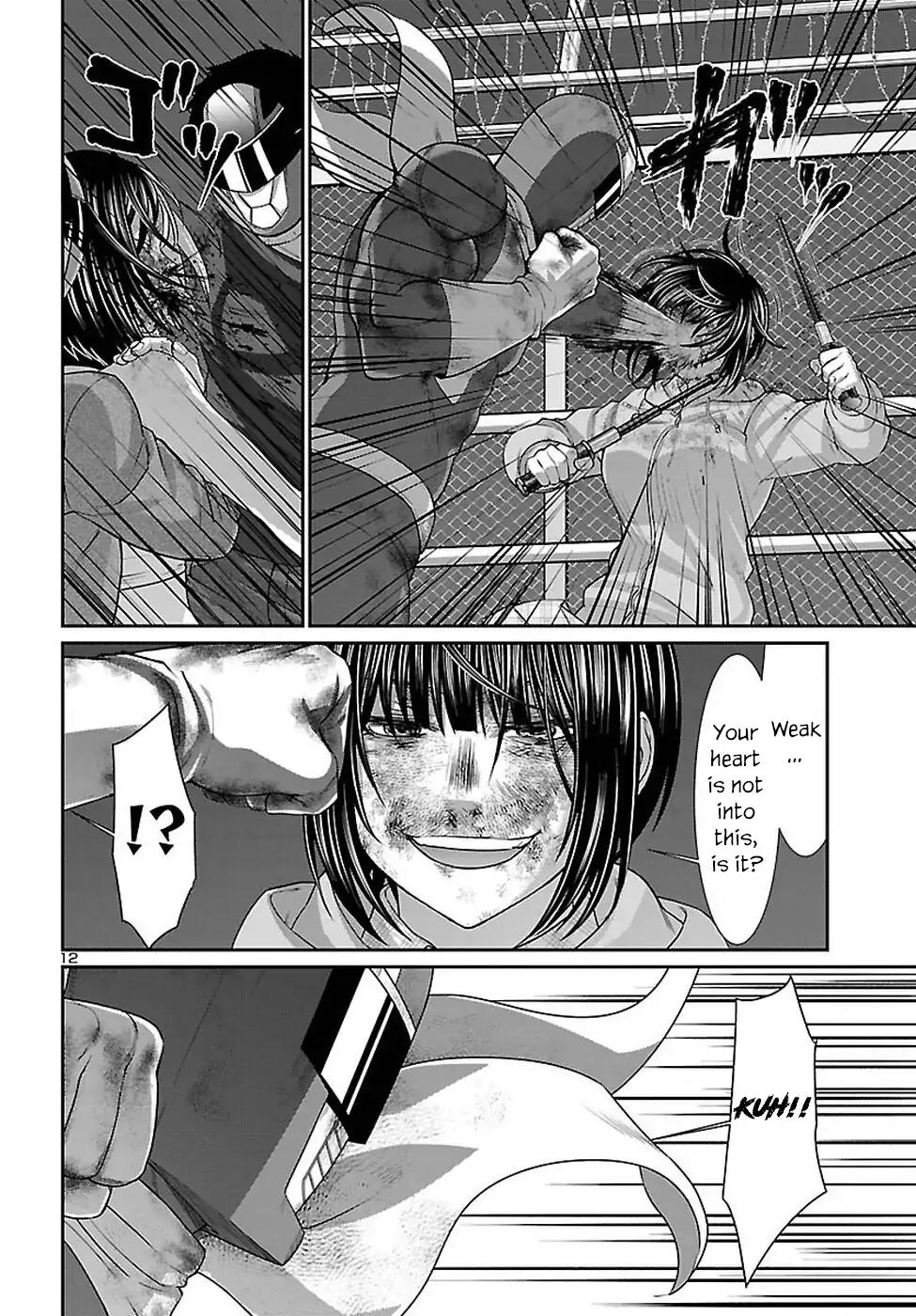 Dead Tube chapter 42 page 13