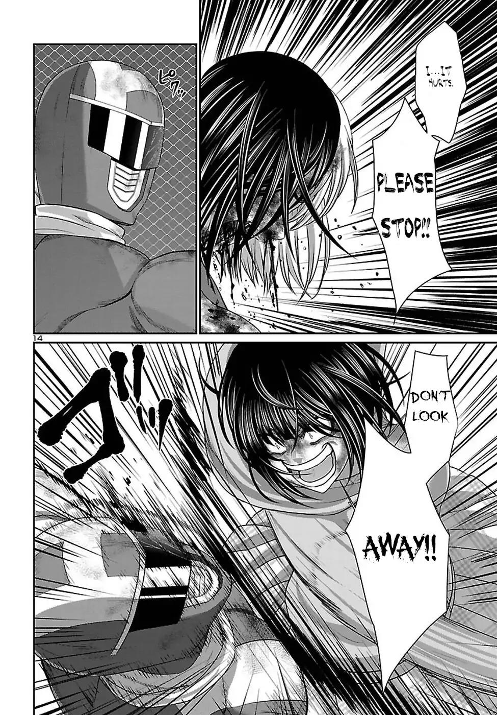 Dead Tube chapter 42 page 15