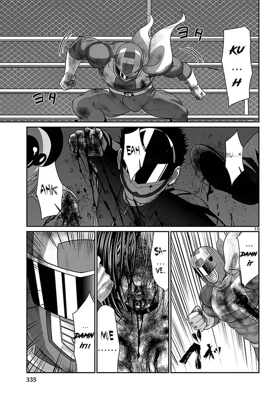 Dead Tube chapter 42 page 16