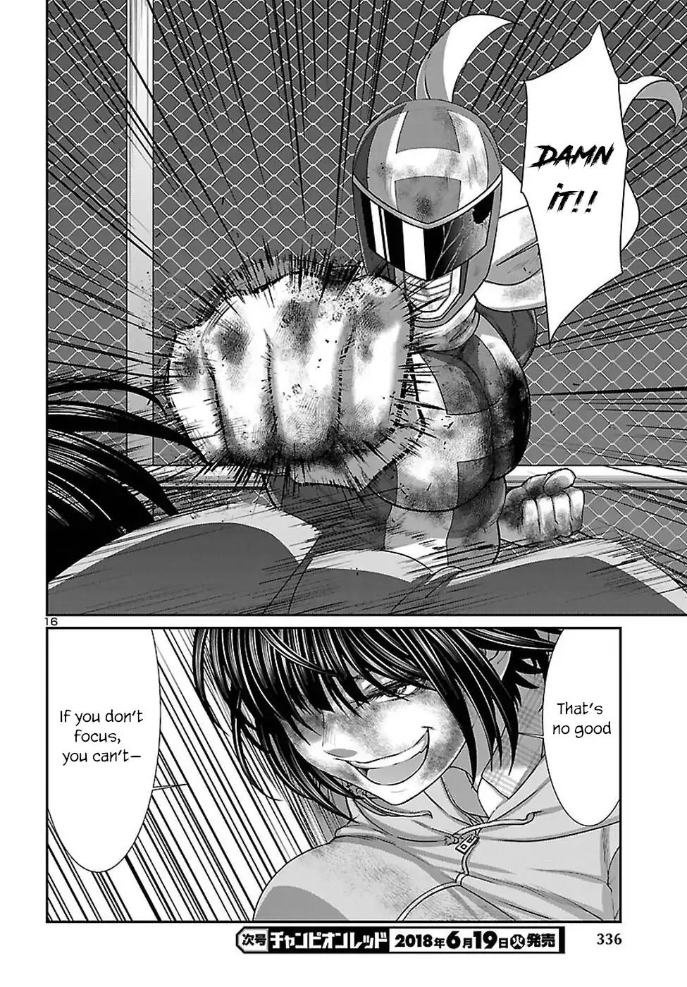 Dead Tube chapter 42 page 17