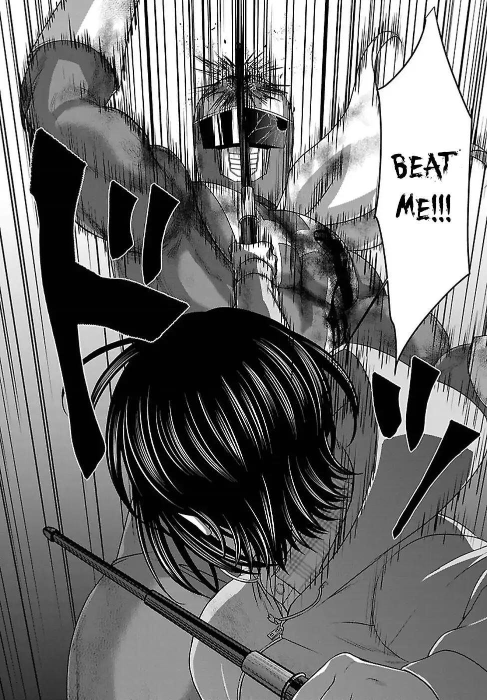 Dead Tube chapter 42 page 18