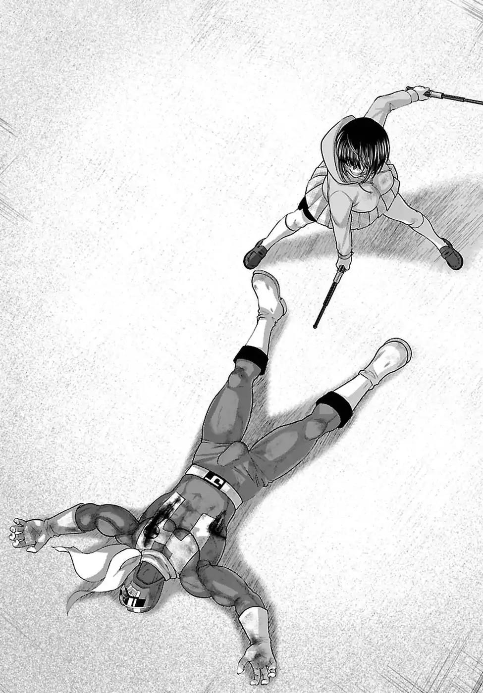 Dead Tube chapter 42 page 19