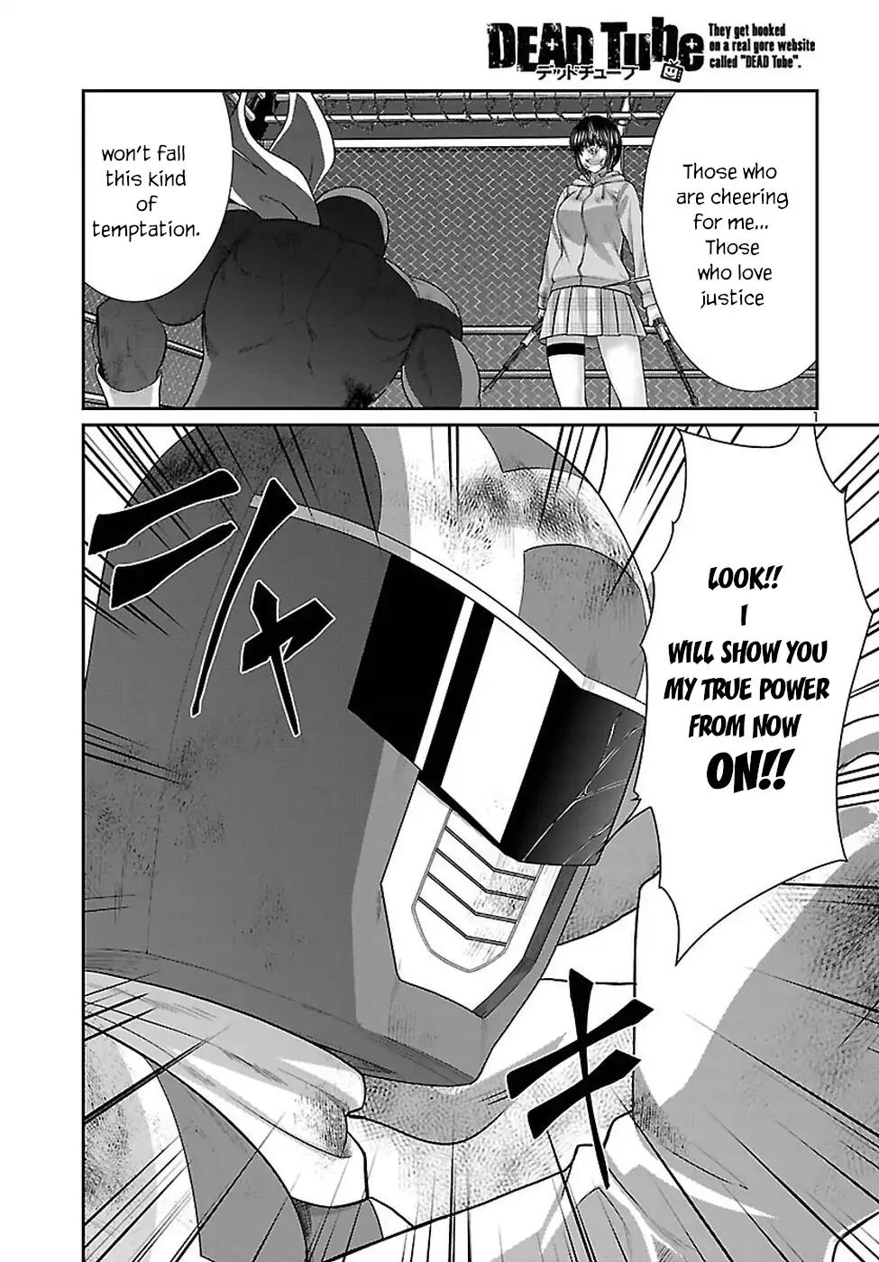 Dead Tube chapter 42 page 2