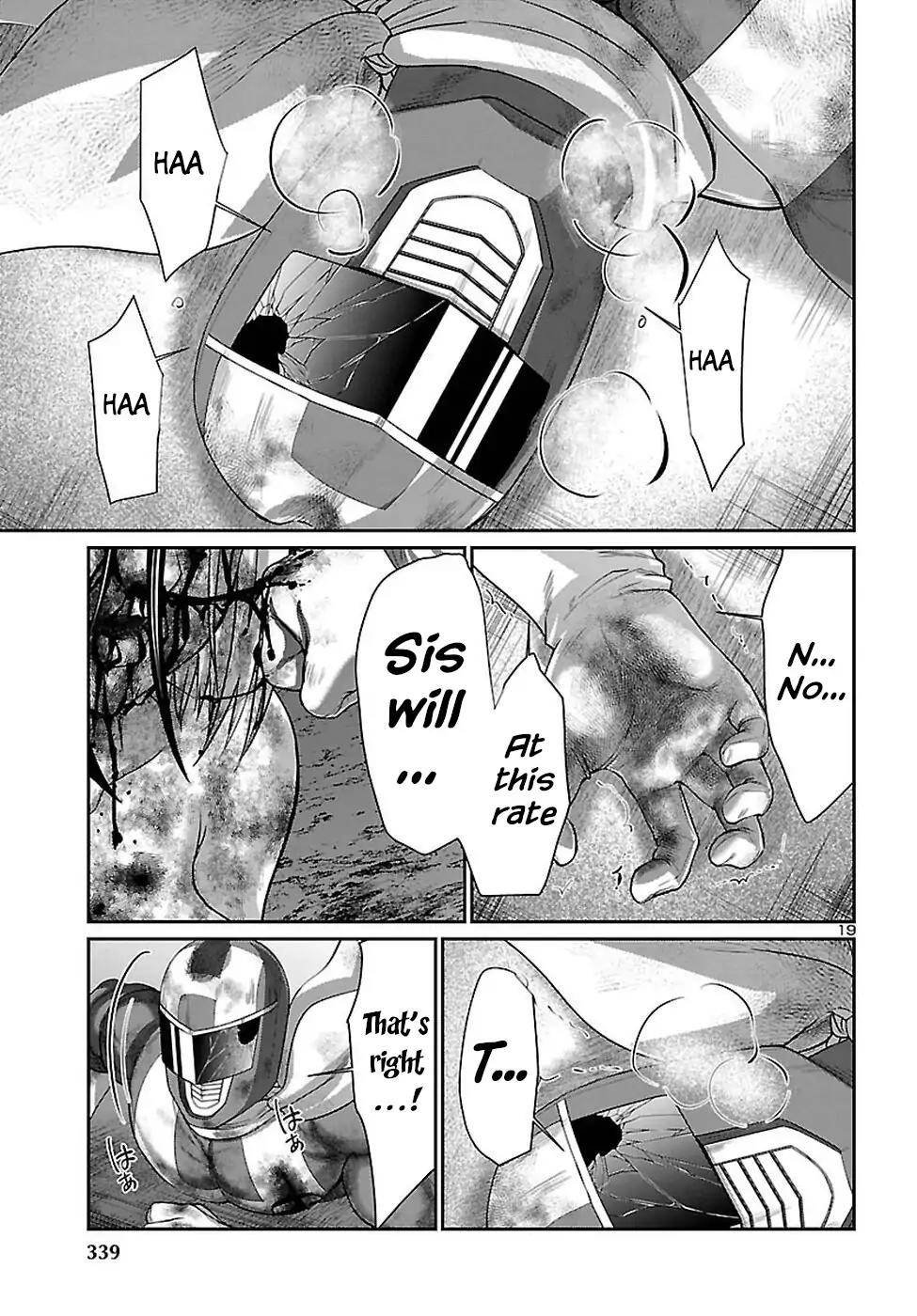 Dead Tube chapter 42 page 20