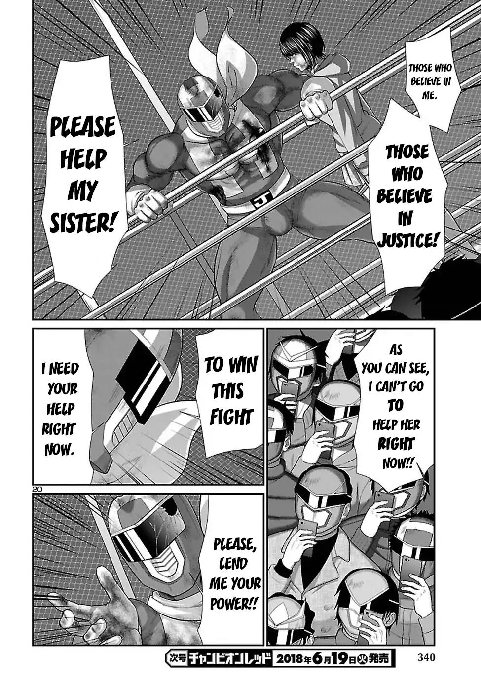 Dead Tube chapter 42 page 21