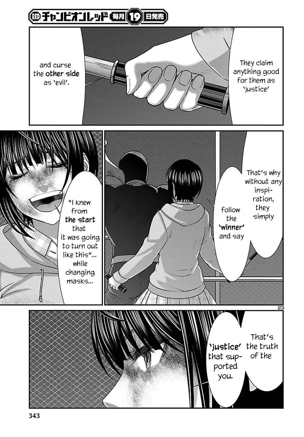 Dead Tube chapter 42 page 24