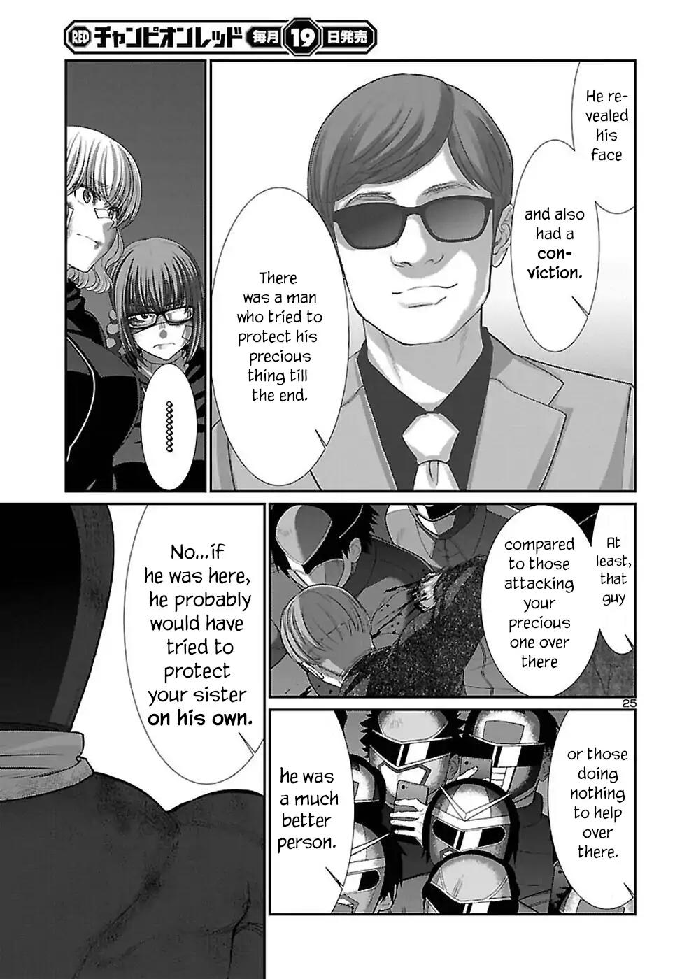 Dead Tube chapter 42 page 26