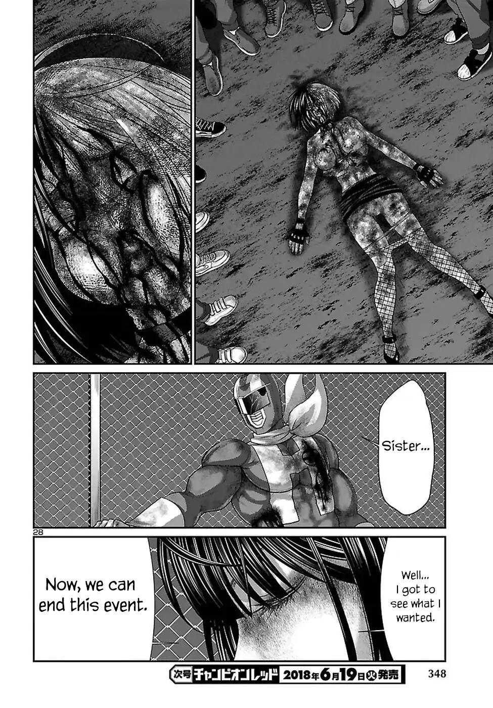 Dead Tube chapter 42 page 29