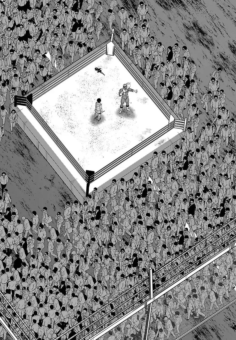 Dead Tube chapter 42 page 3