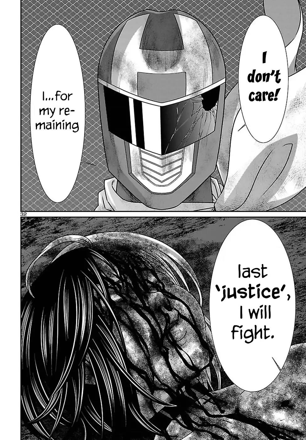 Dead Tube chapter 42 page 33