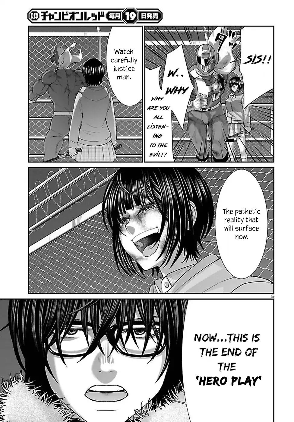 Dead Tube chapter 42 page 6