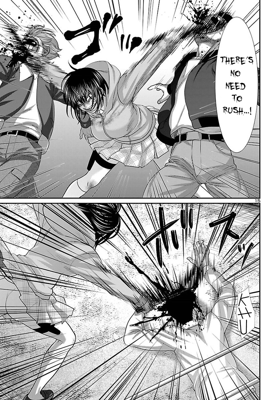 Dead Tube chapter 43 page 17