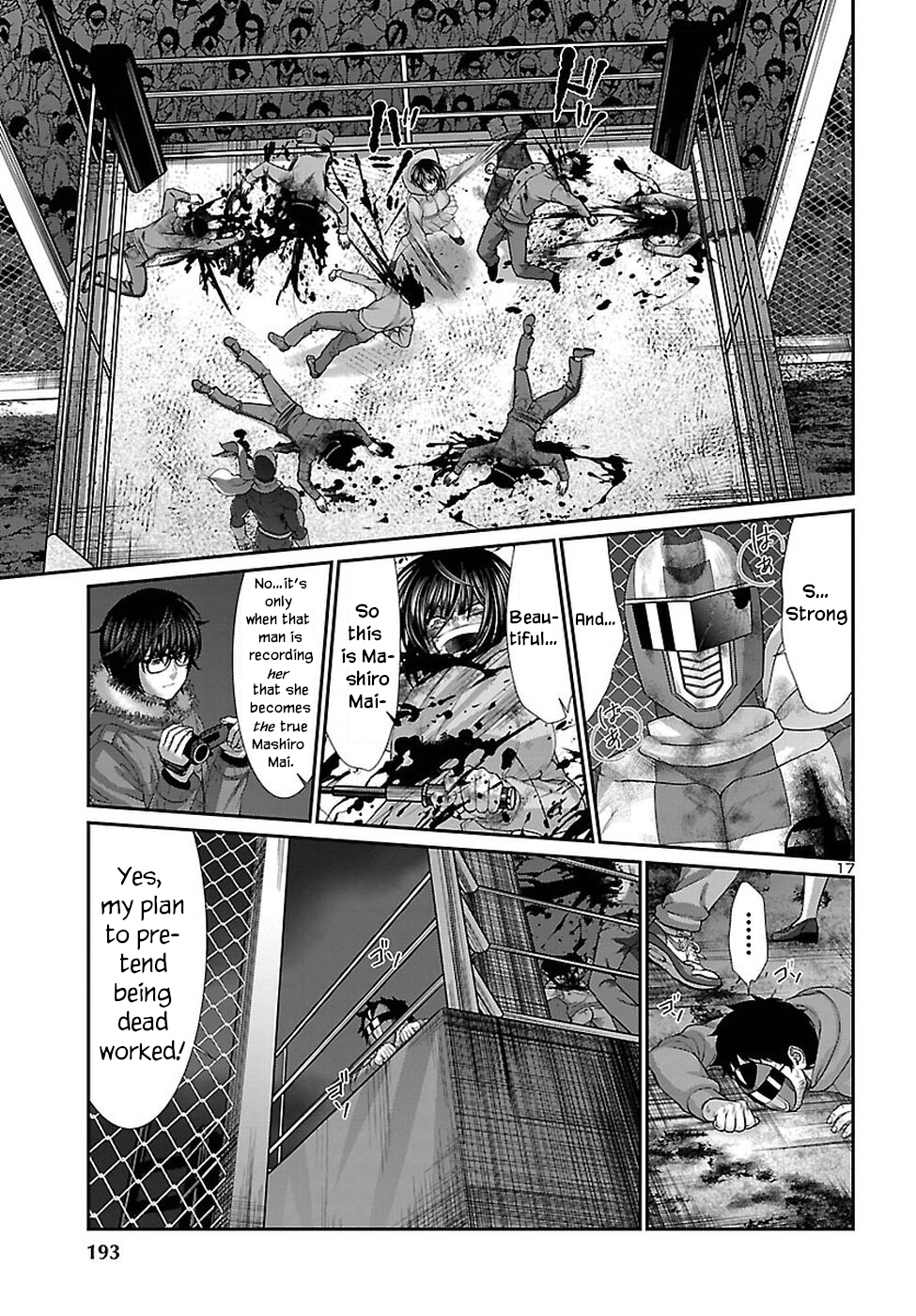 Dead Tube chapter 43 page 19