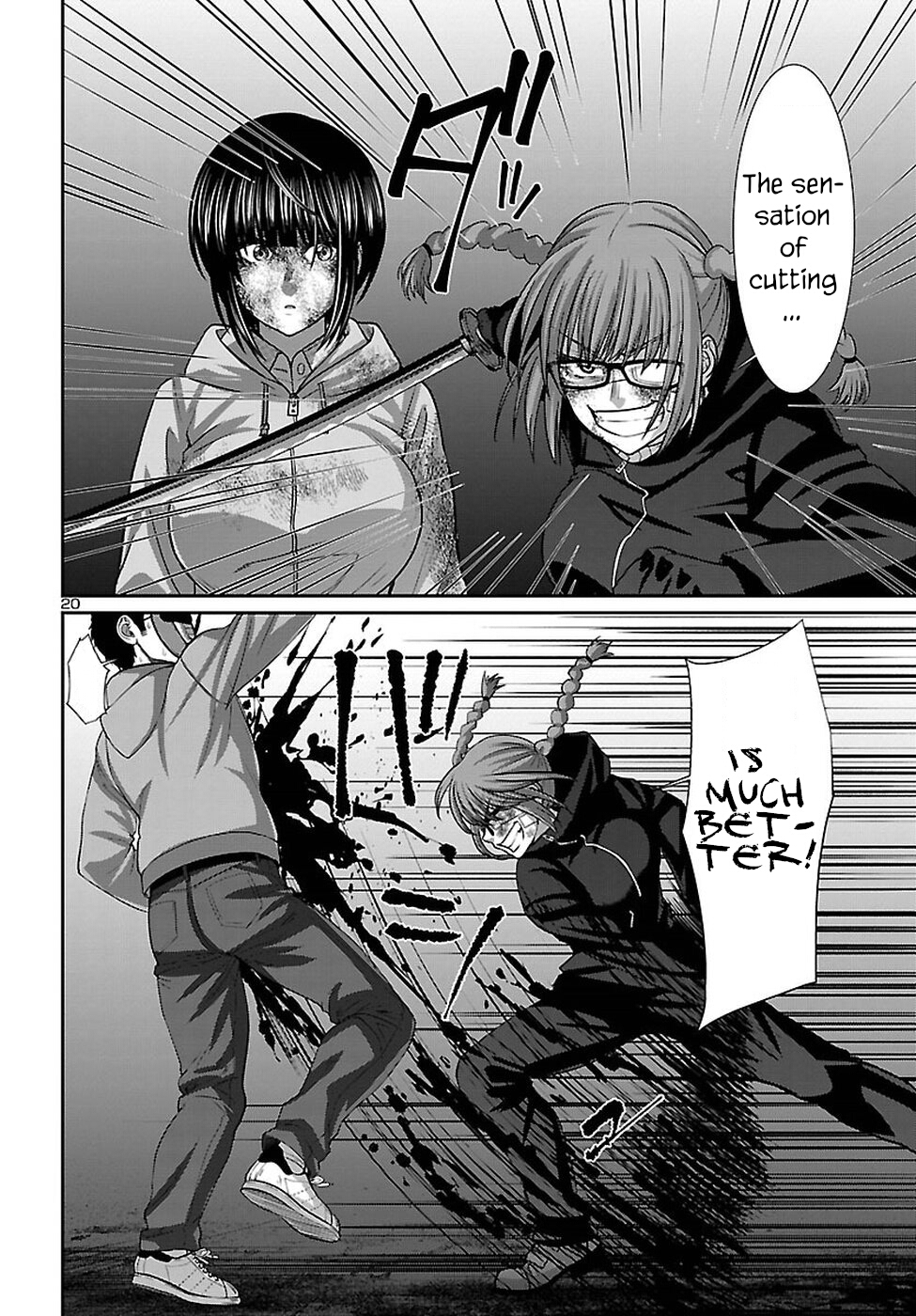 Dead Tube chapter 43 page 22