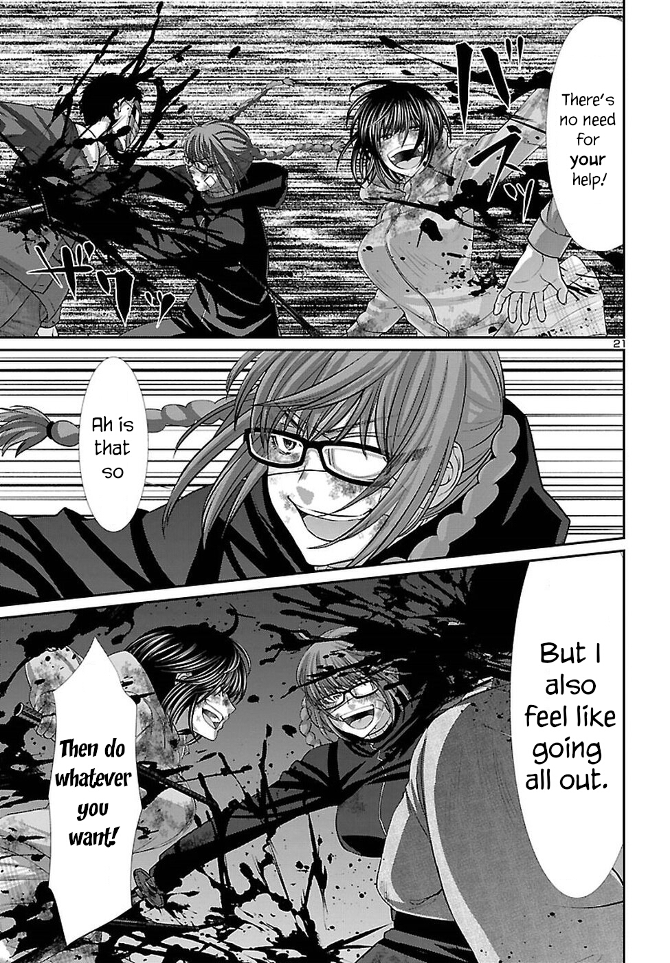 Dead Tube chapter 43 page 23