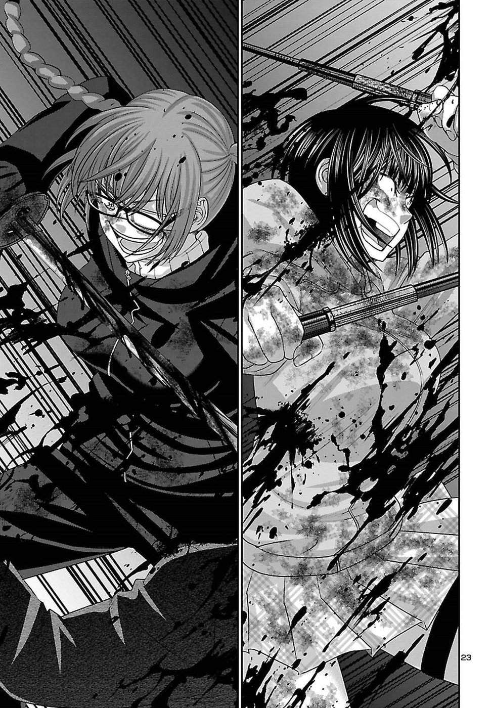 Dead Tube chapter 43 page 25