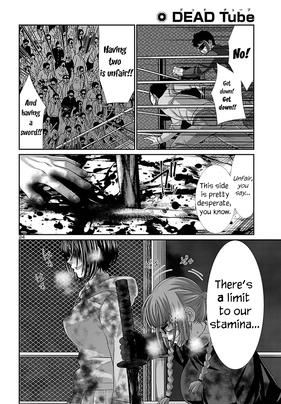 Dead Tube chapter 43 page 26