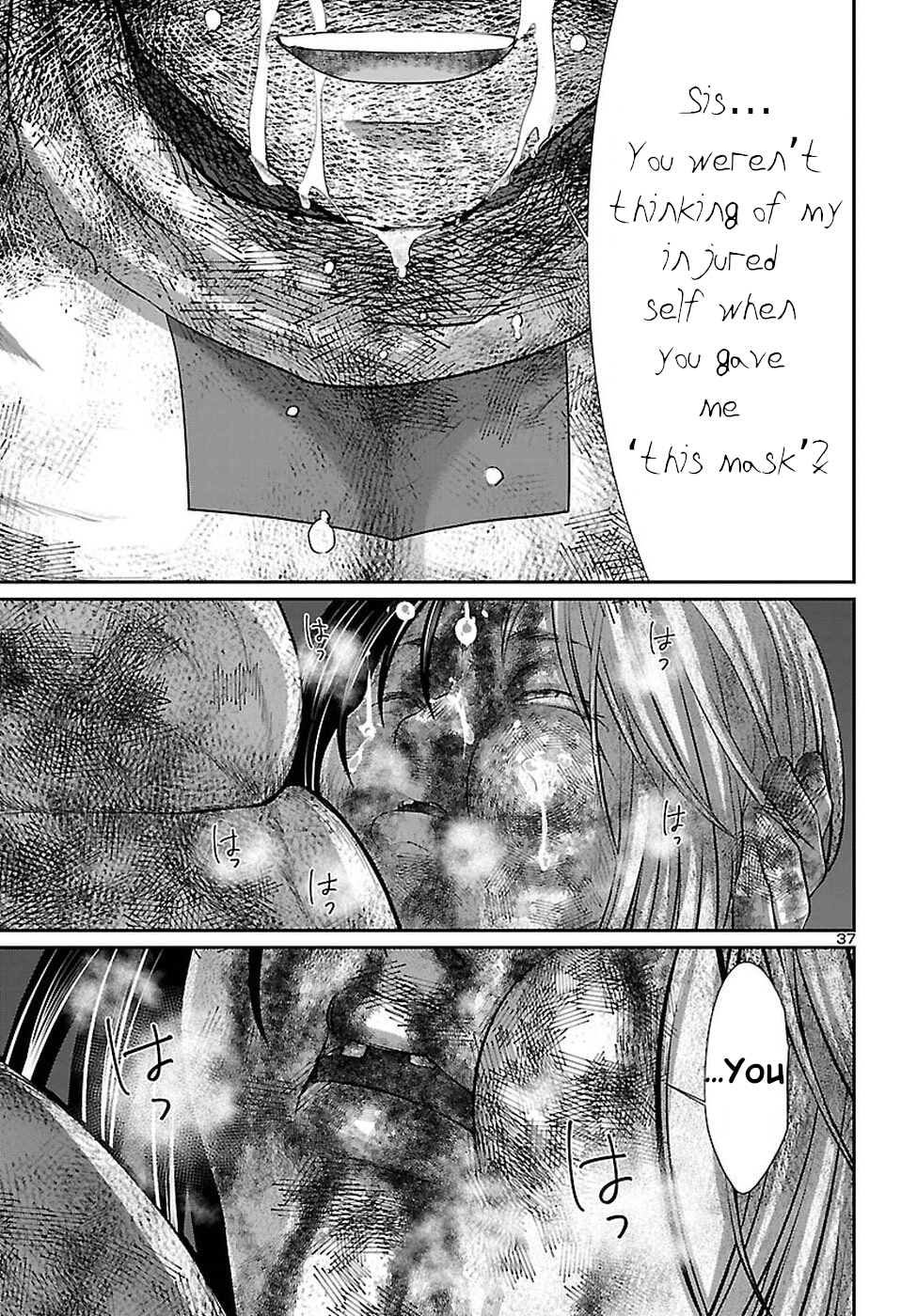 Dead Tube chapter 43 page 39