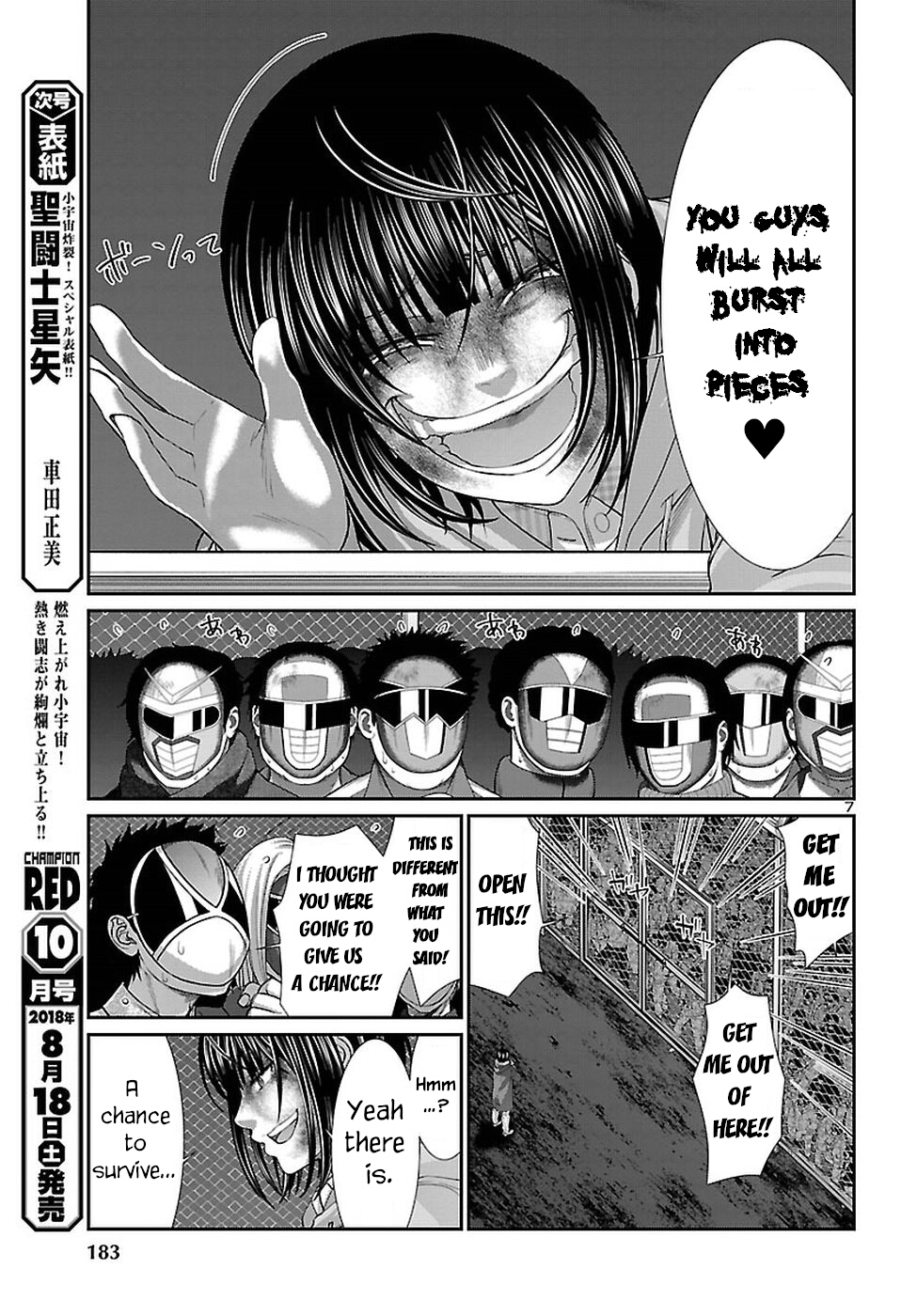 Dead Tube chapter 43 page 9