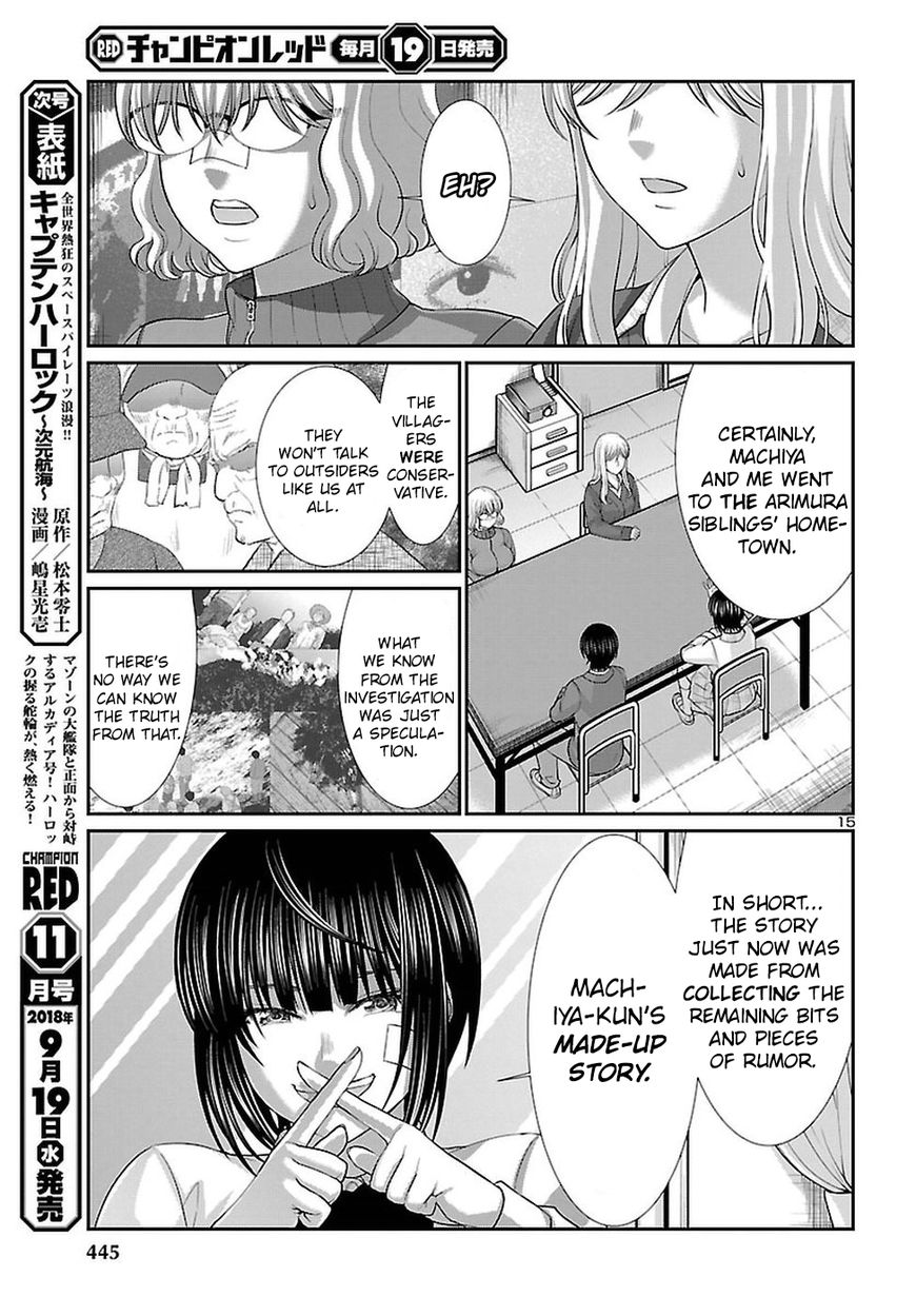 Dead Tube chapter 44 page 16