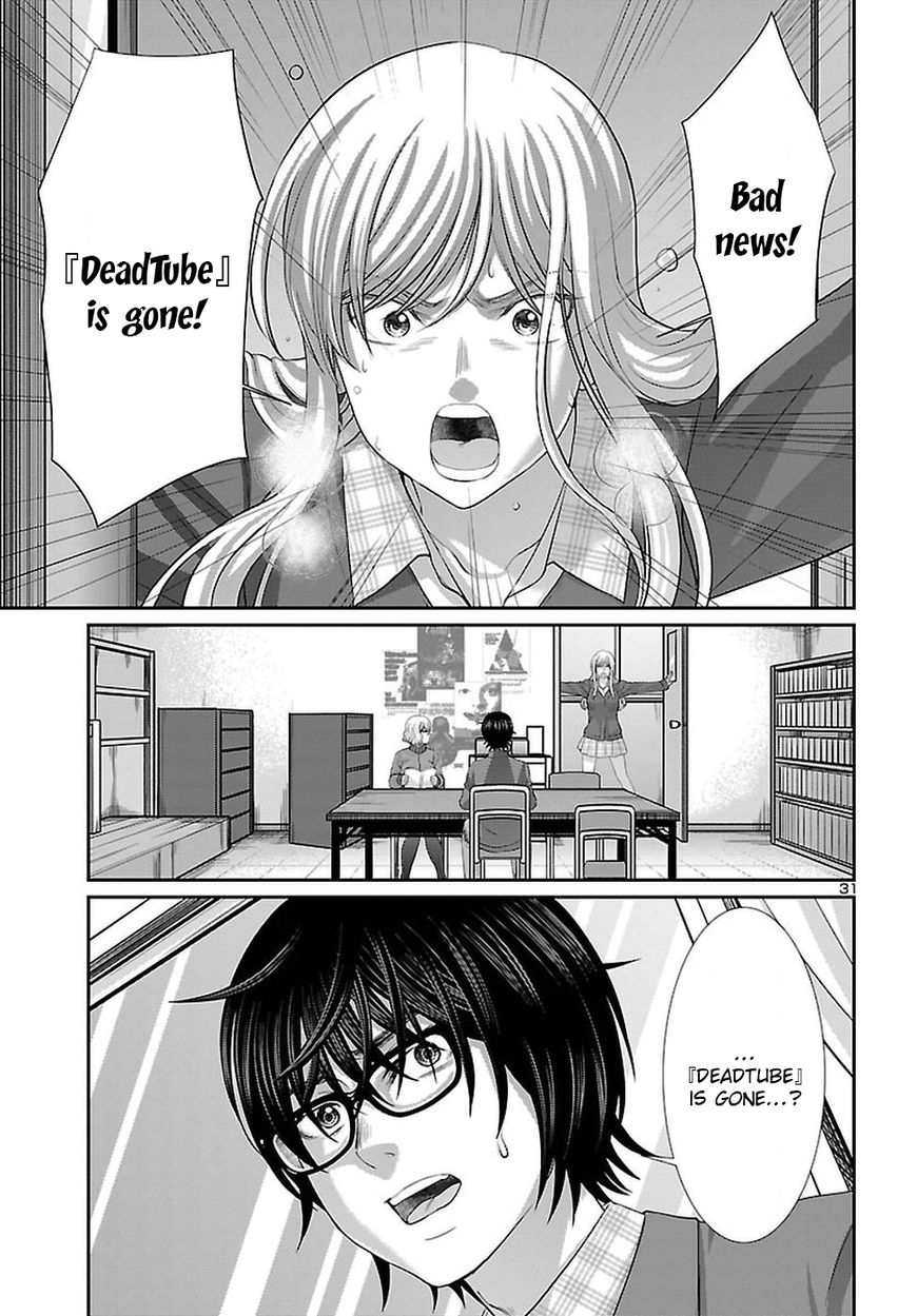 Dead Tube chapter 44 page 32