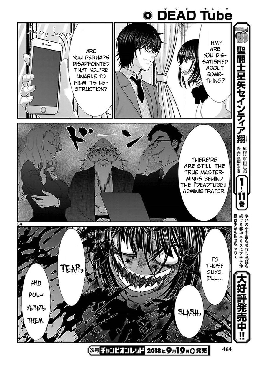 Dead Tube chapter 44 page 35