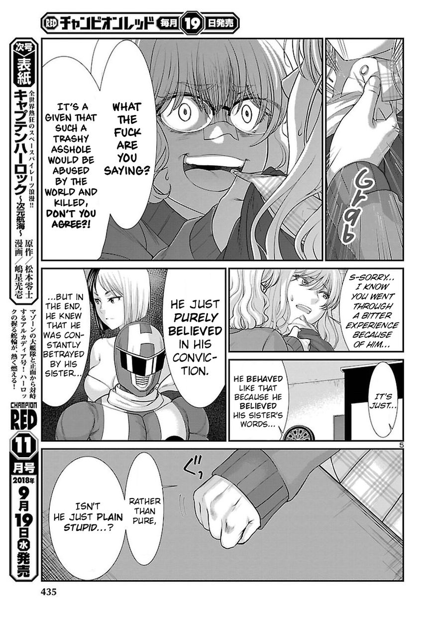 Dead Tube chapter 44 page 6