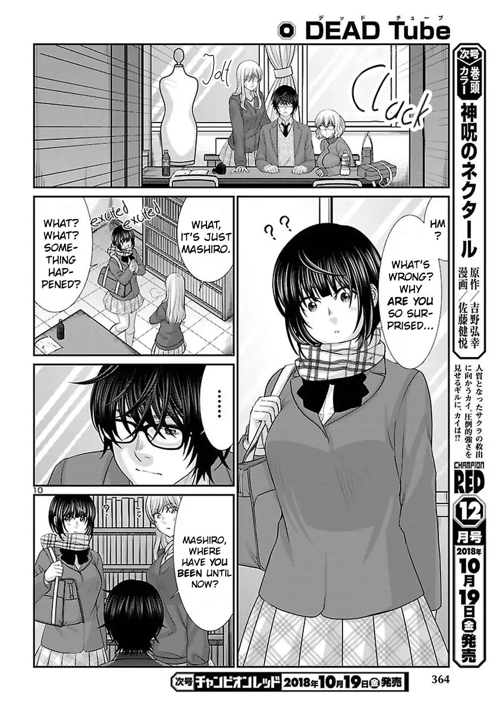 Dead Tube chapter 45 page 11