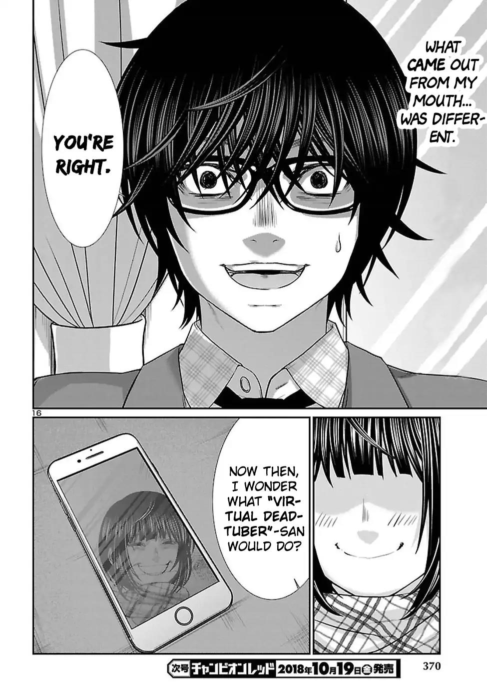 Dead Tube chapter 45 page 17