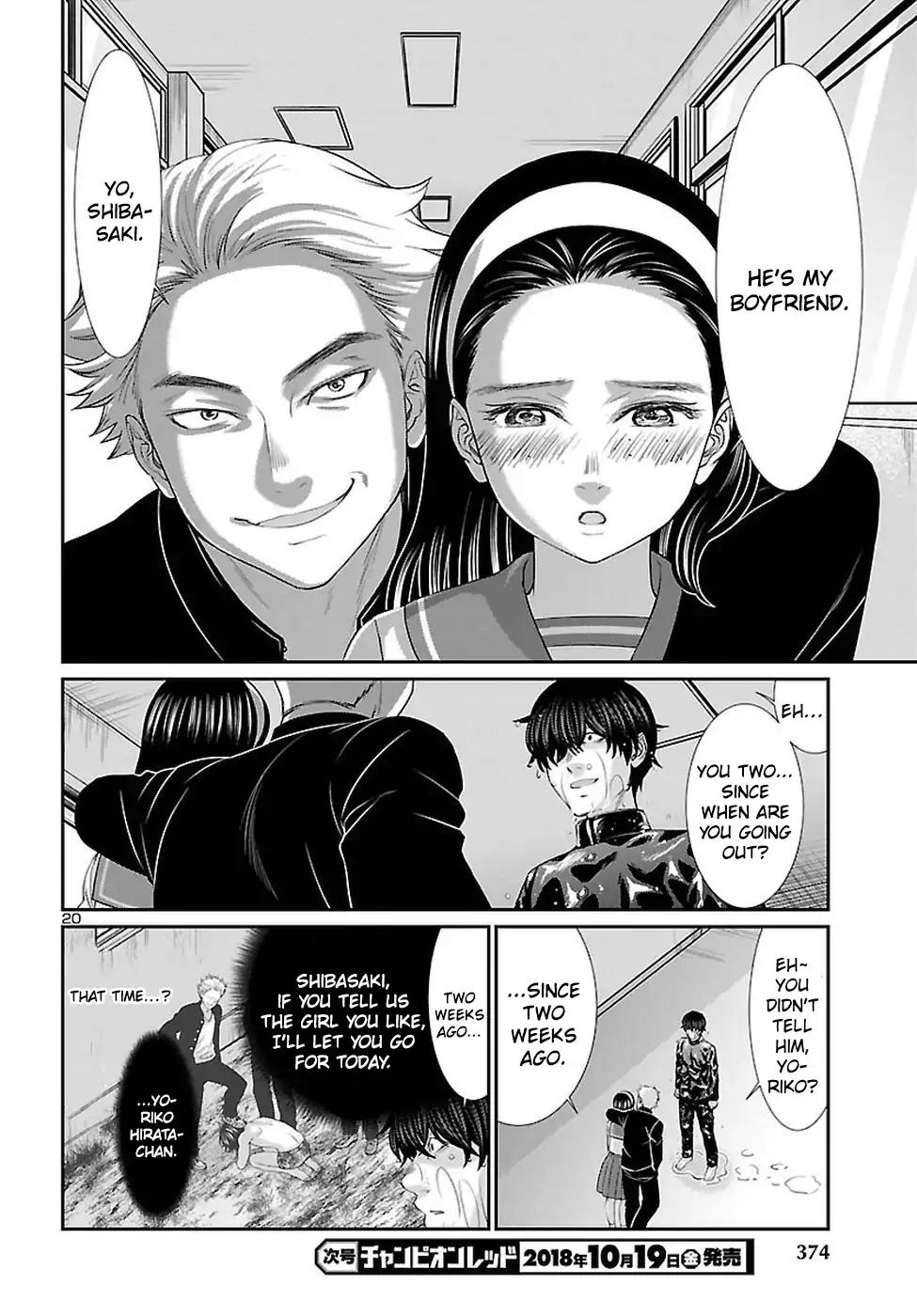 Dead Tube chapter 45 page 21