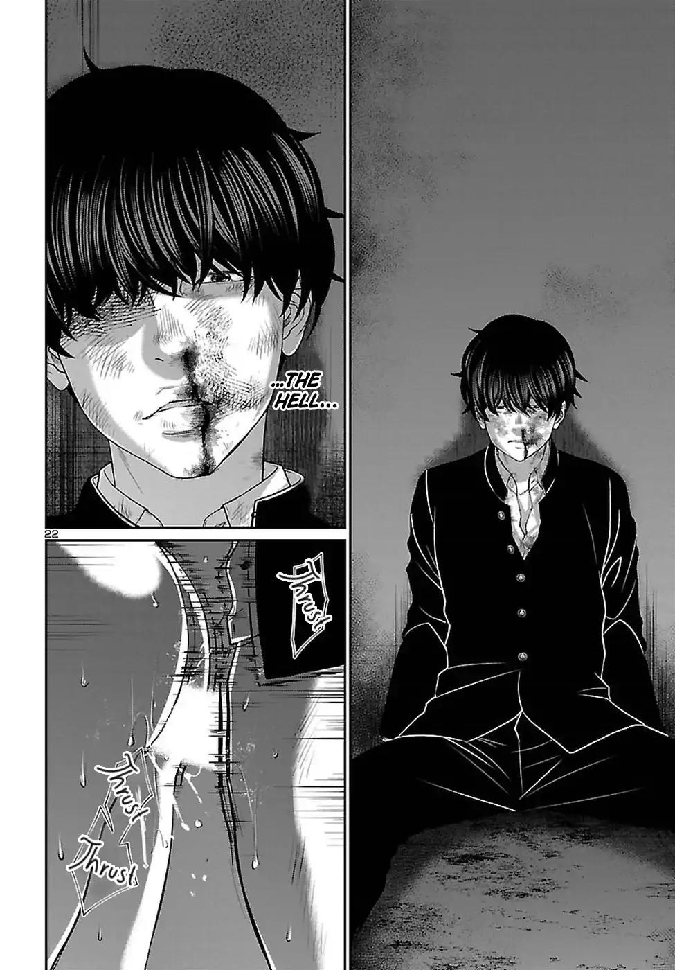 Dead Tube chapter 45 page 23