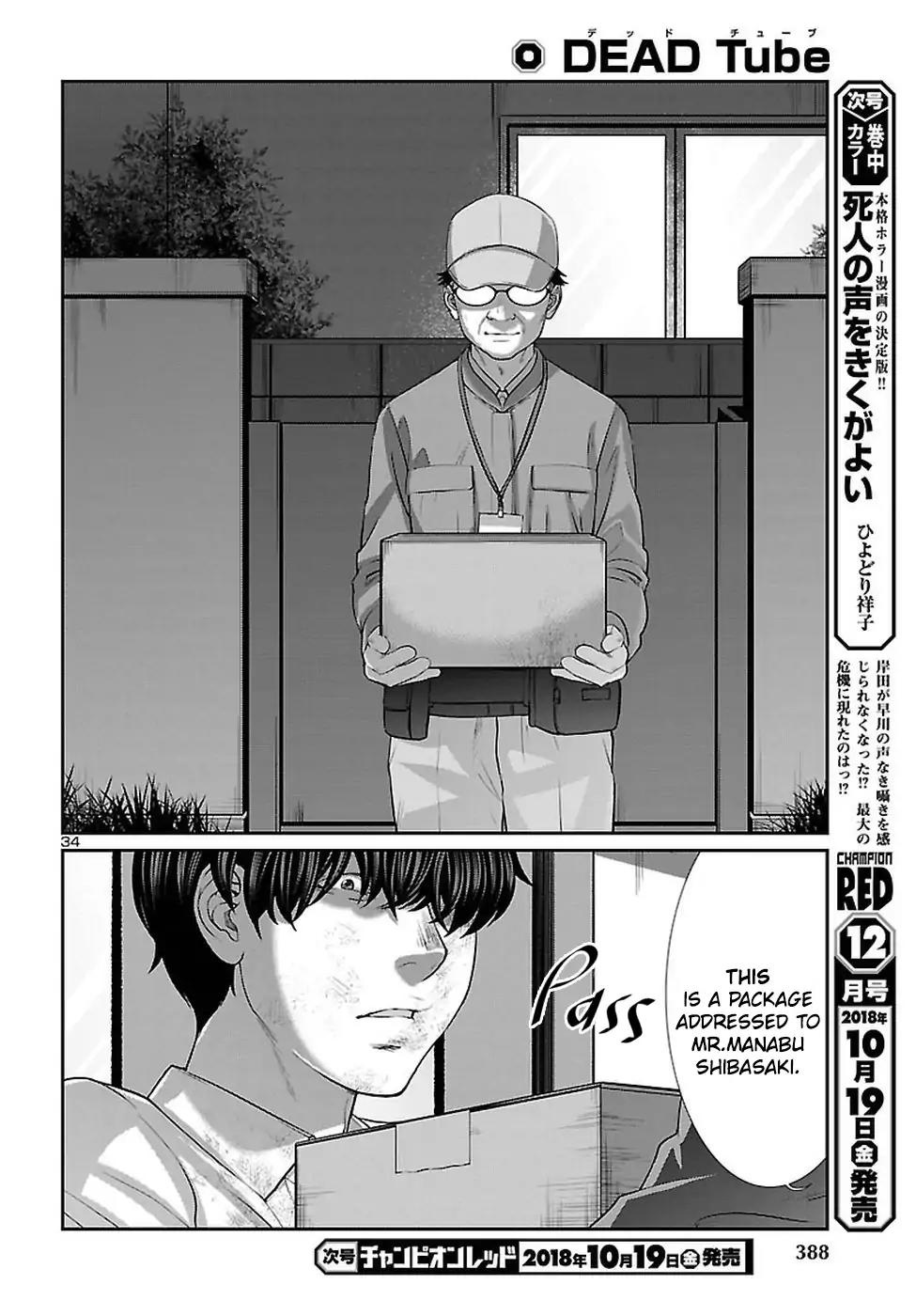 Dead Tube chapter 45 page 35