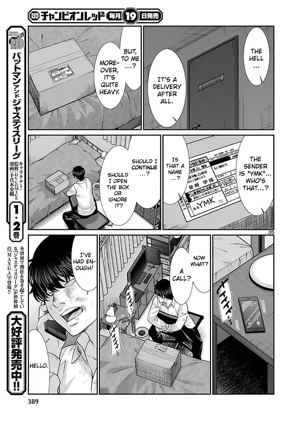 Dead Tube chapter 45 page 36