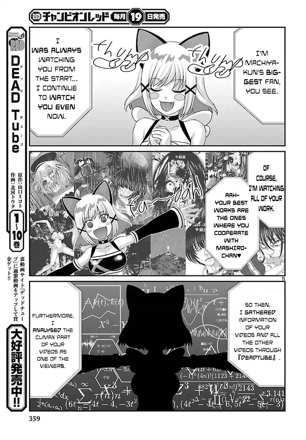 Dead Tube chapter 45 page 6