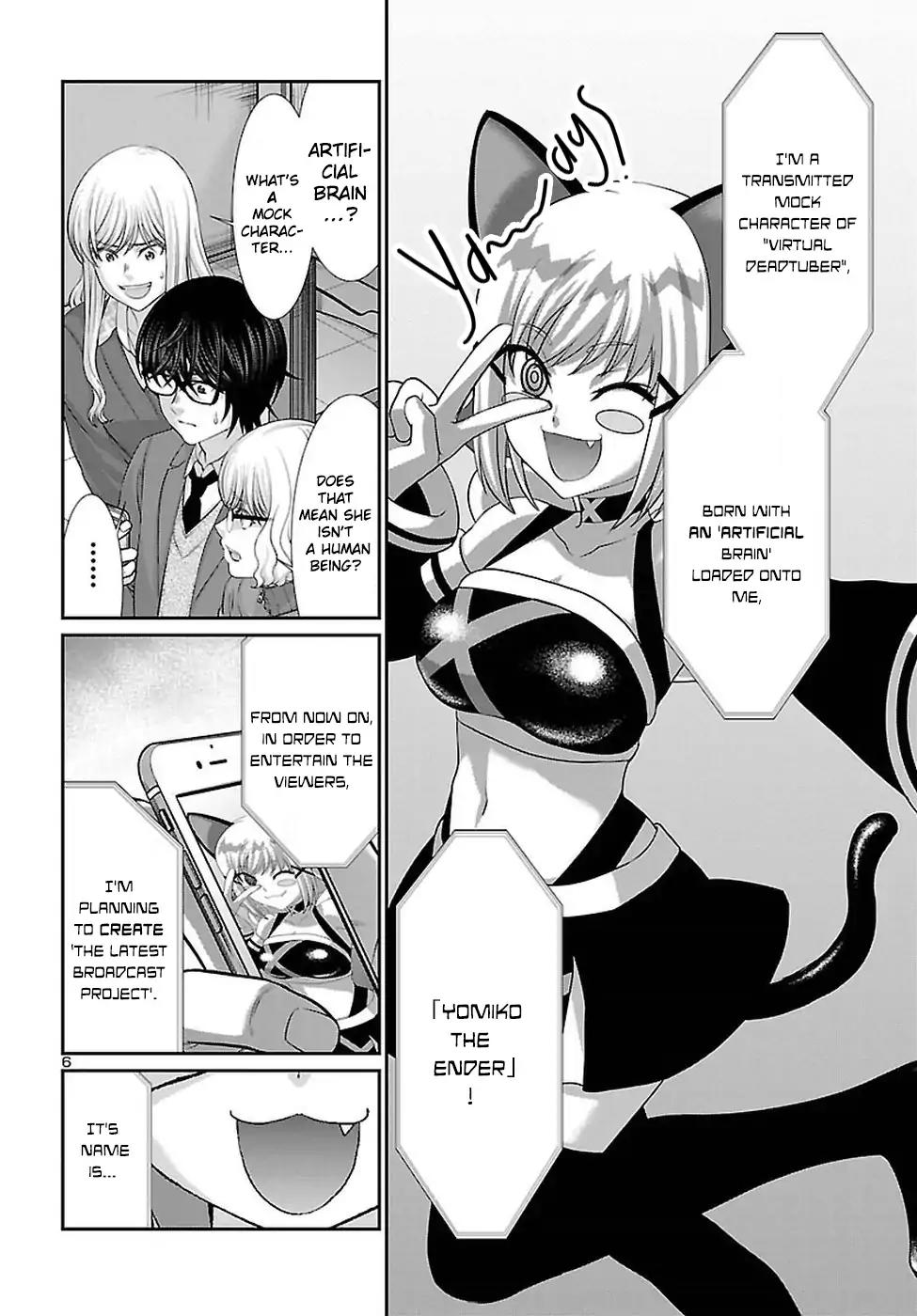 Dead Tube chapter 45 page 7