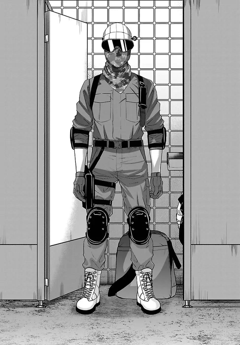 Dead Tube chapter 46 page 13