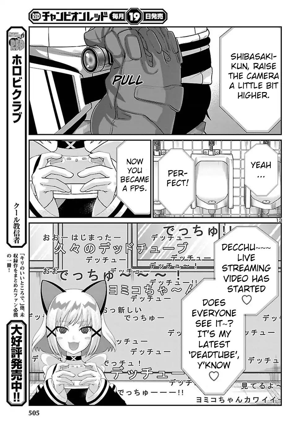 Dead Tube chapter 46 page 14