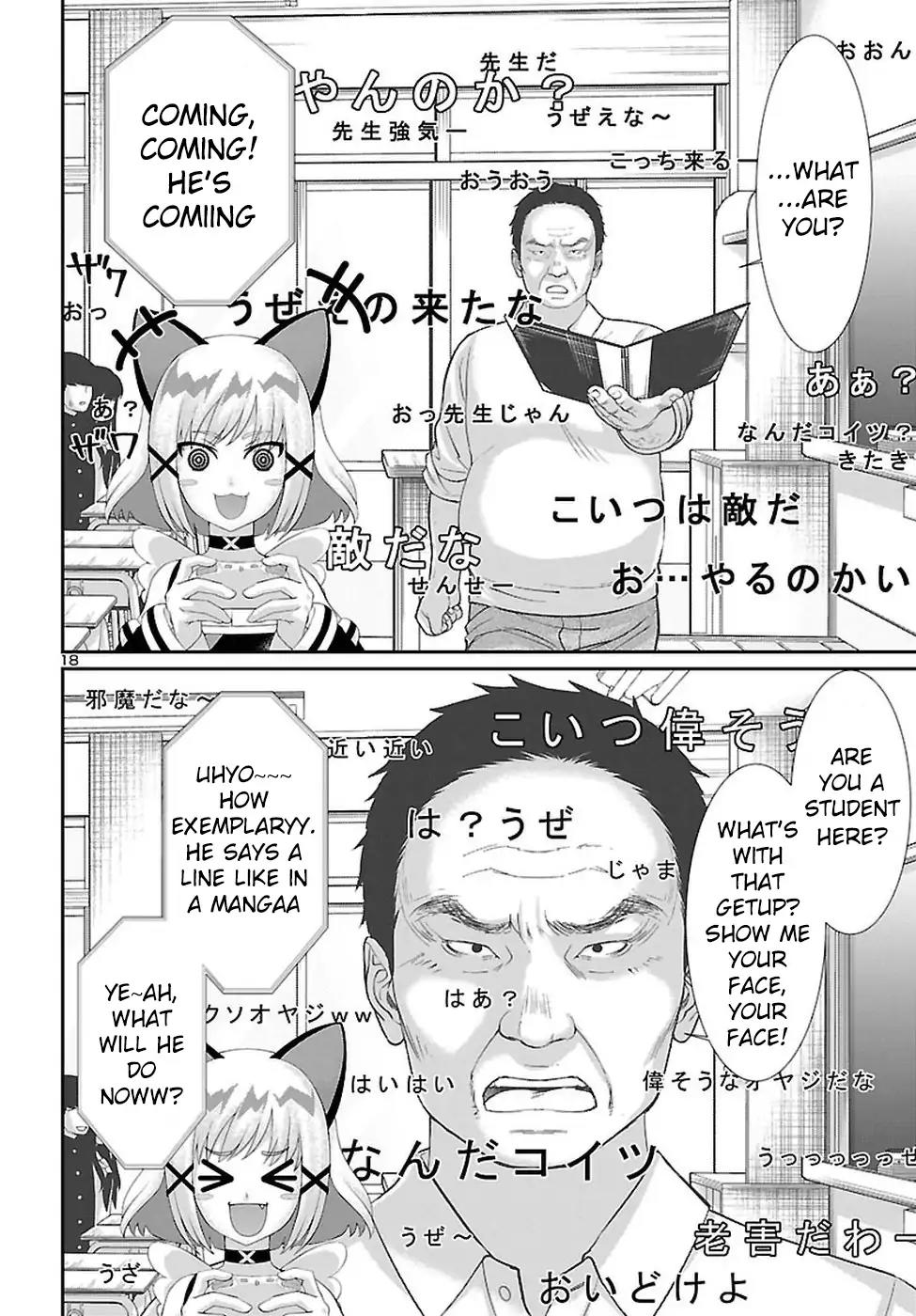 Dead Tube chapter 46 page 19