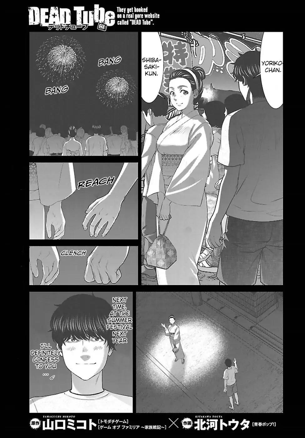 Dead Tube chapter 46 page 2