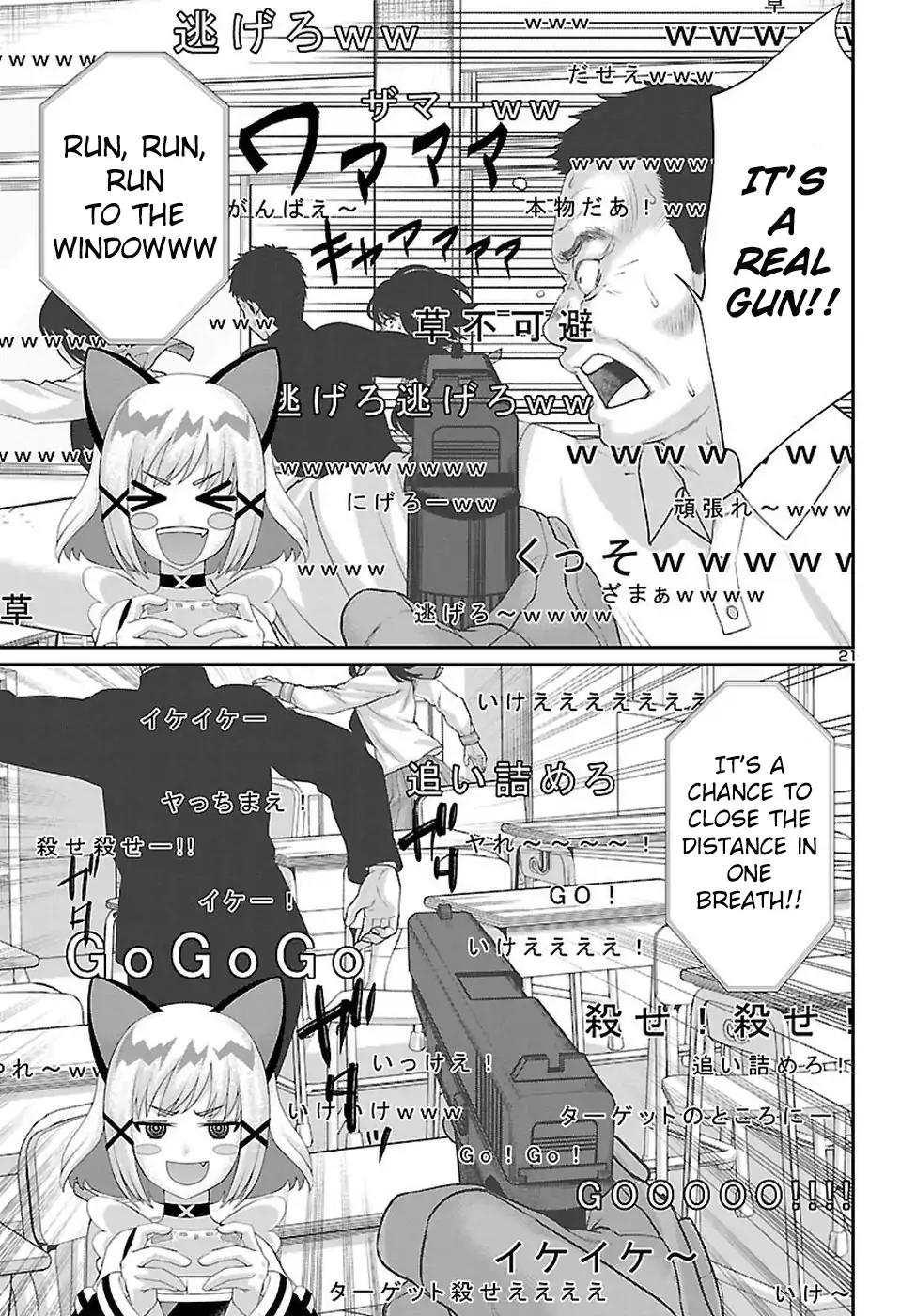 Dead Tube chapter 46 page 22